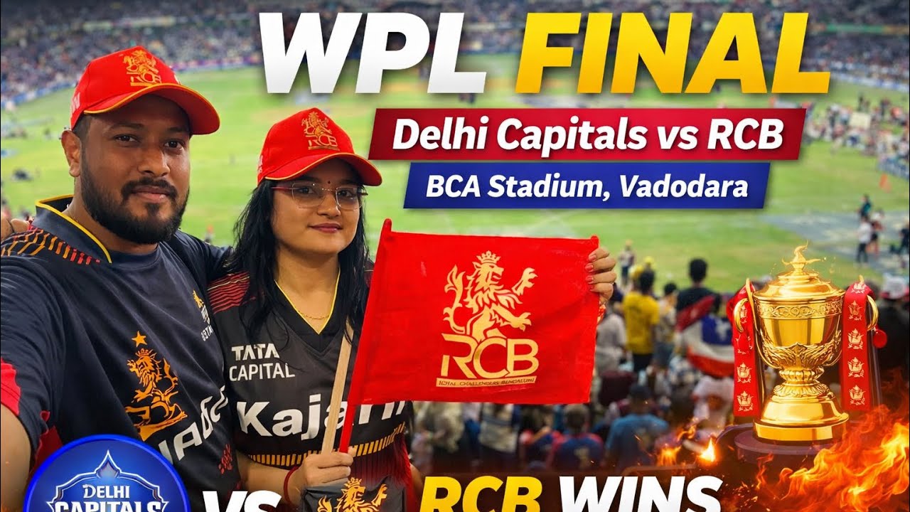 WPL Champions Celebration 🎉 | Full Final Match Video | Women Power | Smruti Mandhana 