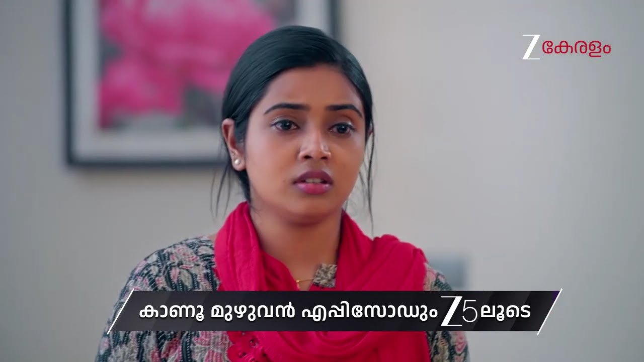 Manathe Kottaram | Ep - 493 | Preview | Jan 17 2026 | Zee Keralam