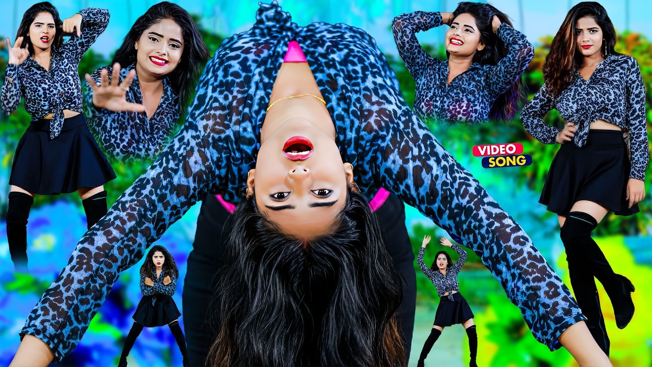 2026 का सबसे बड़ा भोजपुरी धमाका | Latest Bhojpuri Hit 2026 | Best Bhojpuri Song | Hit Bhojpuri Video