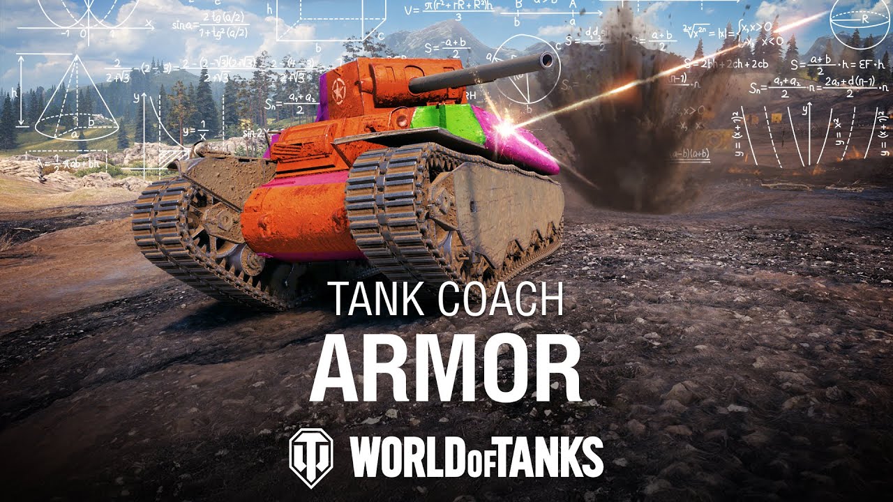 Танковый тренер: бронирование | World of Tanks
