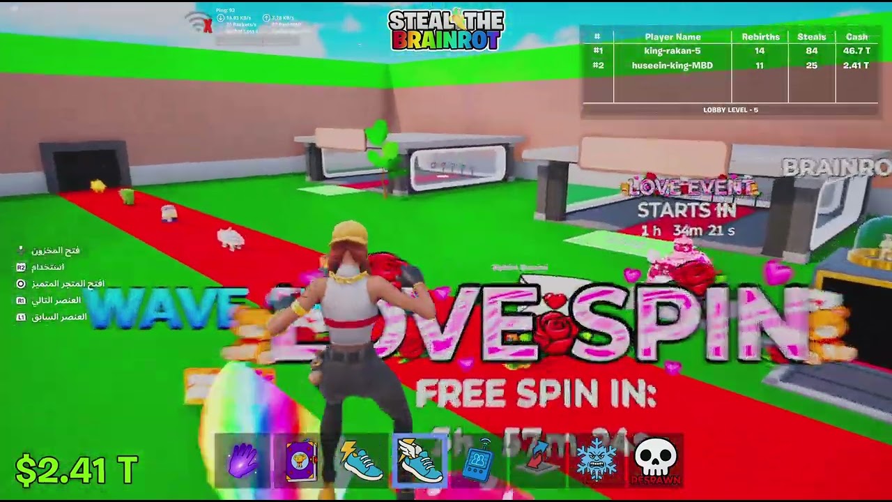 Fortnite_20260211123249