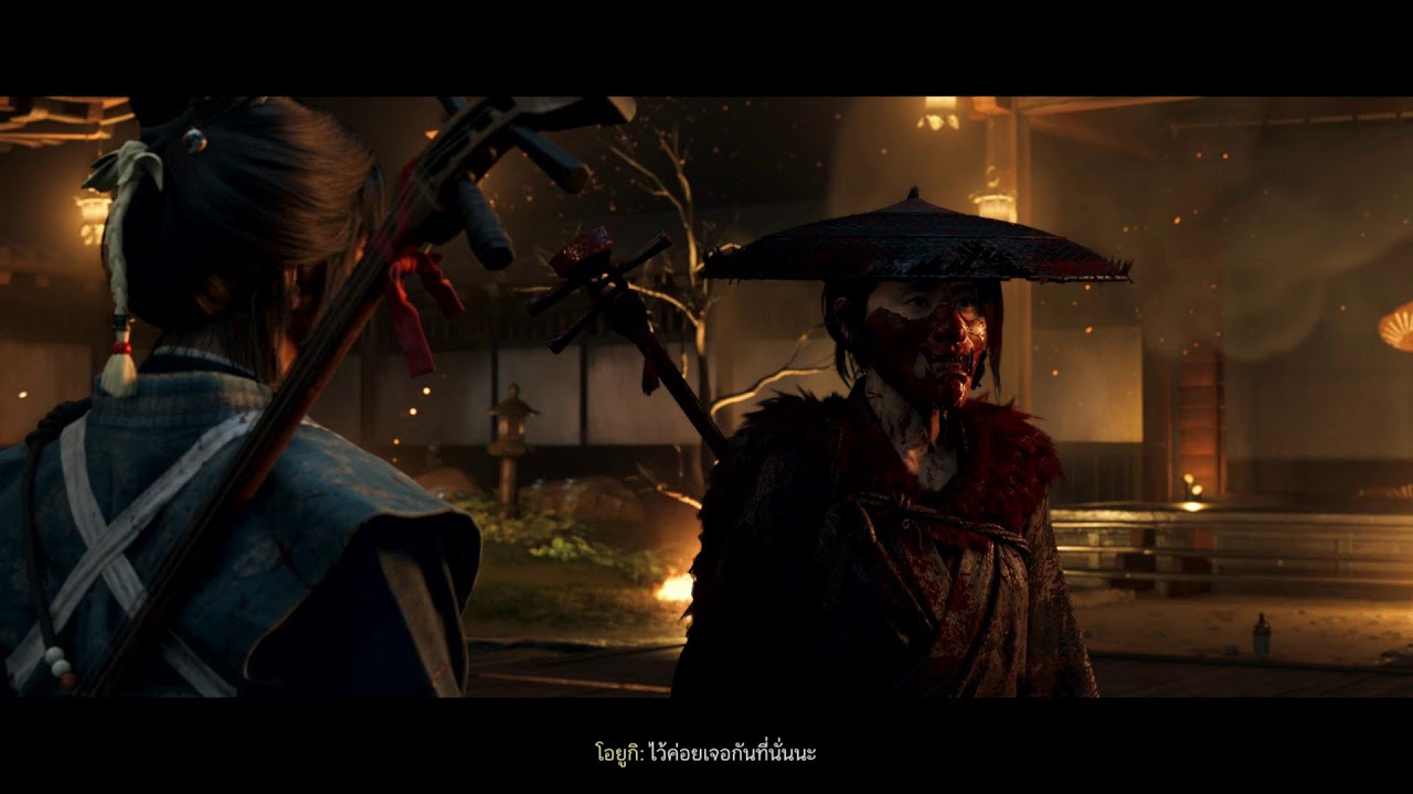 ghost of yotei จะรอดหรือจะร่วง?ซามูไร สาวอัตสึ ฝ่าดงปีศาจ
ep15