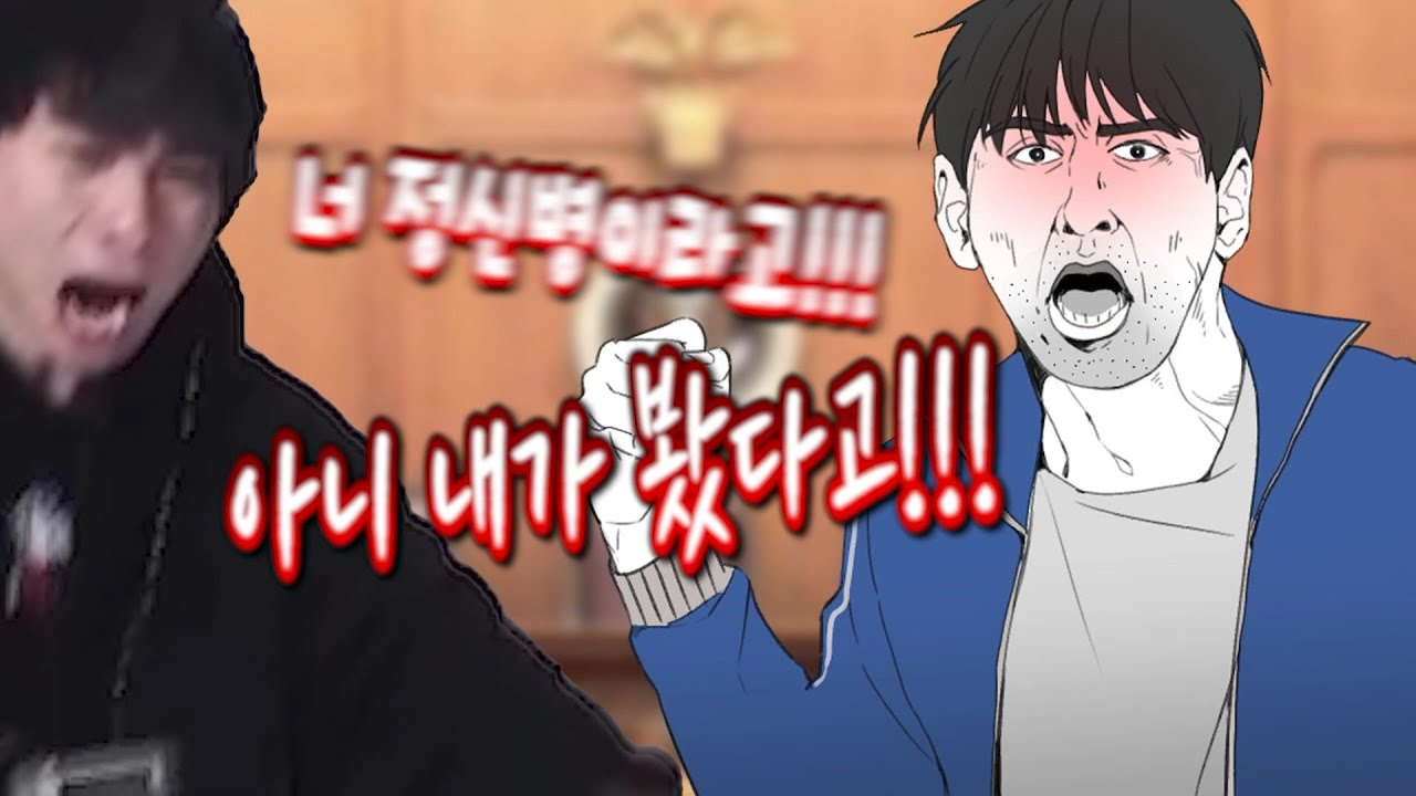 사람을 겁나 헷갈리게만드는 마피아게임ㅋㅋㅋ