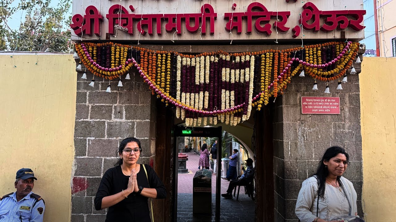 Shri Chintamani Ganesh Mandir | Theur Near Pune | Complete Tour | Most Peaceful Experience 