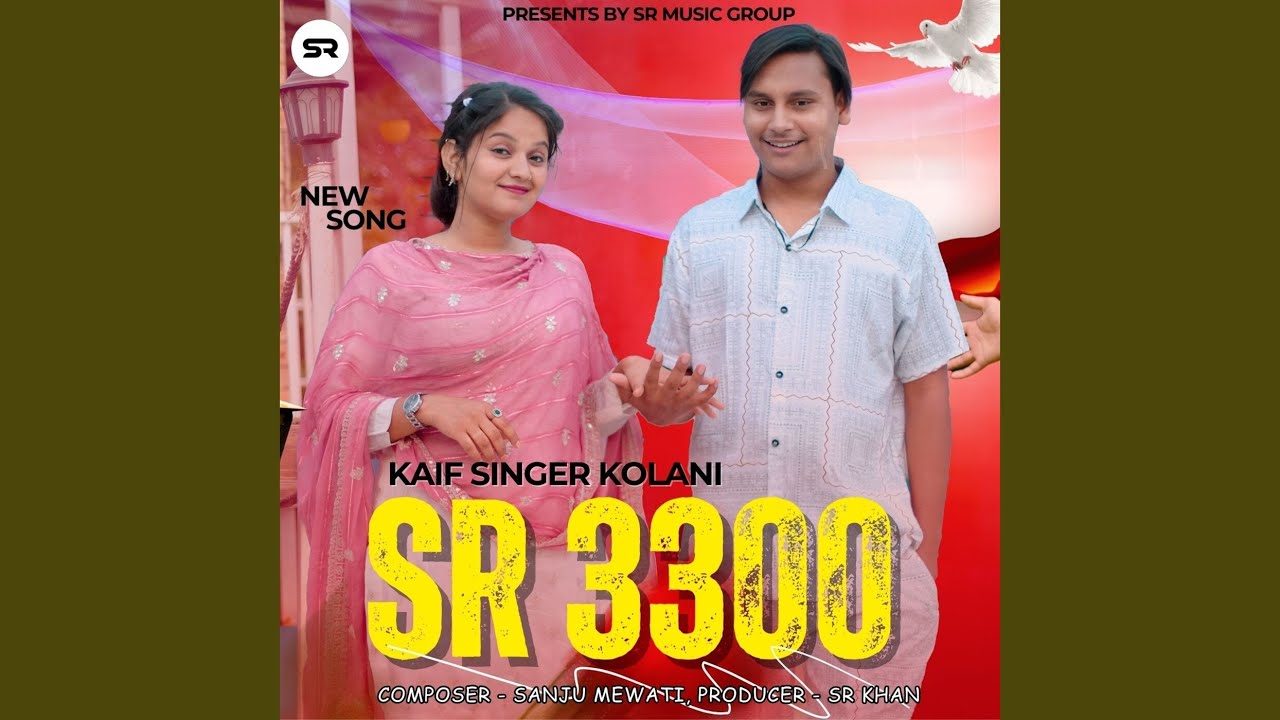 Kaif Singer Kolani SR 3300