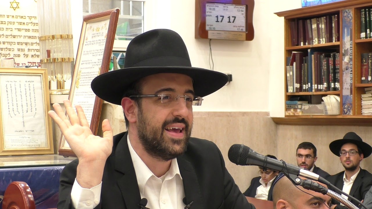 הרב מאיר אליהו | כף הקלע חלק ד׳ - סיאנס | יזדים