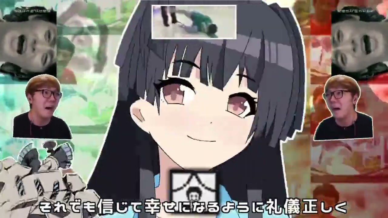 ぶ　っ　殺　し　た