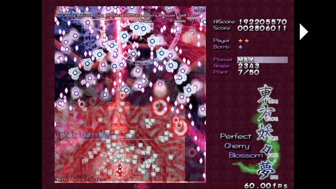 Beating Touhou 7