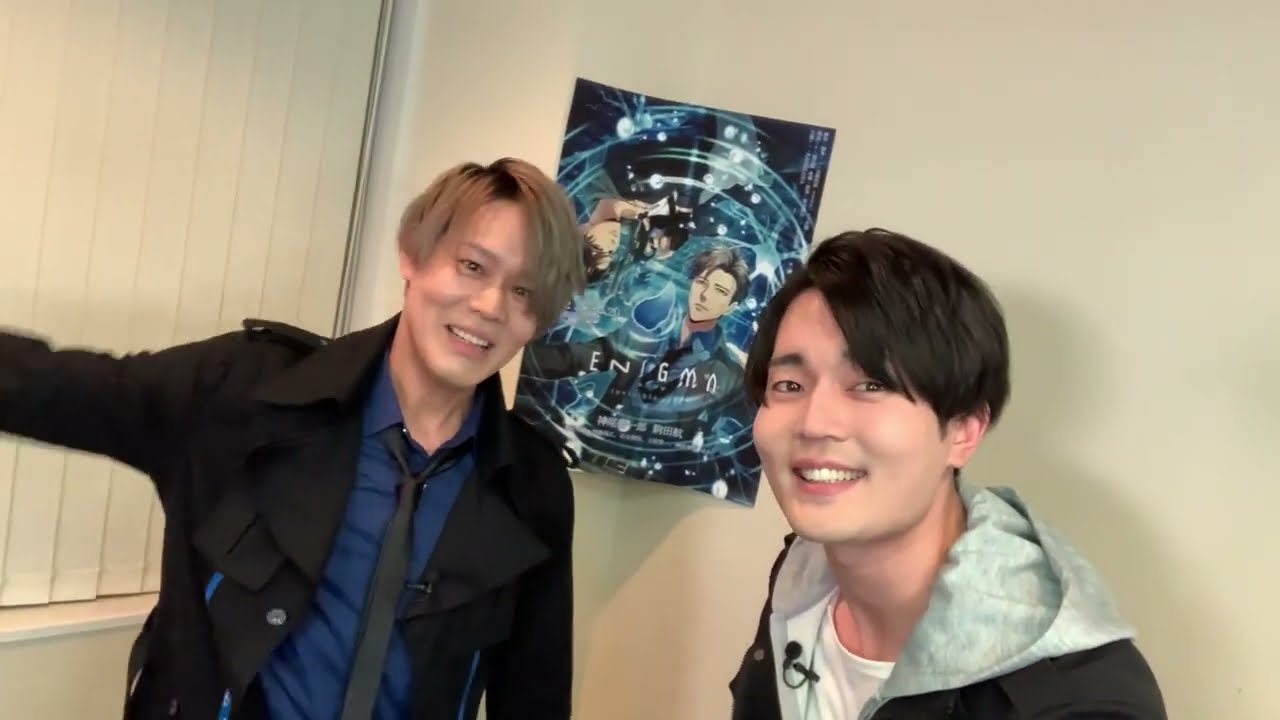 「神尾晋一郎ch かみ×こま  朗読劇『ENIGMA～Invisible rain～』開催記念特番」リアルタイムで視聴できない皆様へ