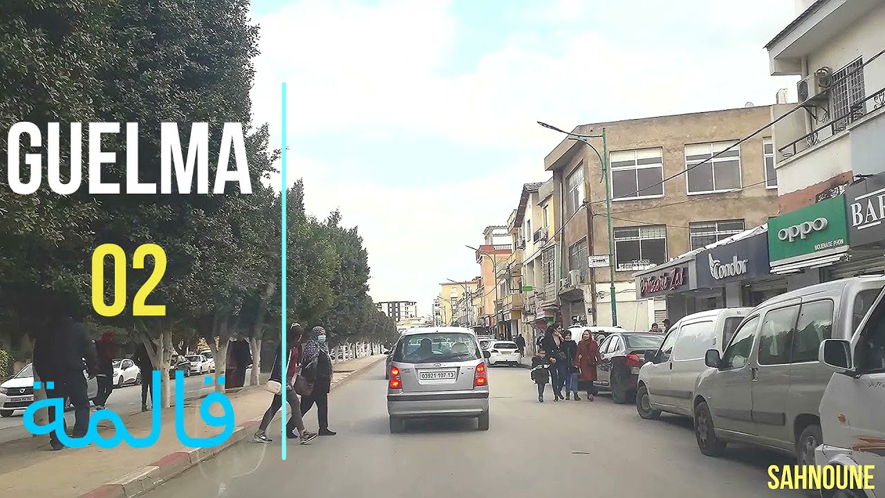 GUELMA🕯02 قالمة