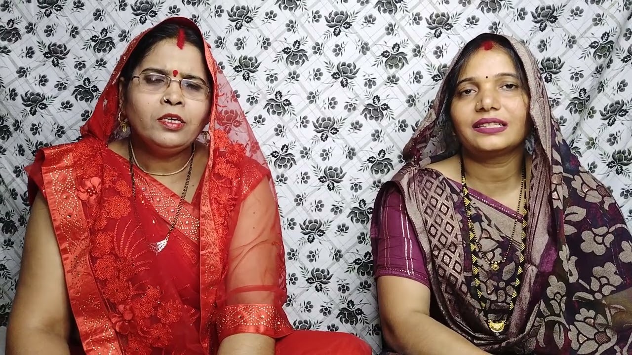 बड़ी भाग्य साली जमीनीय हो जहां होला हवनीया || हवन गीत || sangeetayadav2026 #trending #song #krishna 