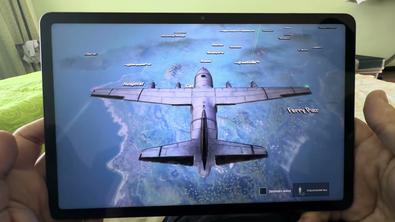 PUBG Mobile on Xiaomi Pad 2 | Game Test