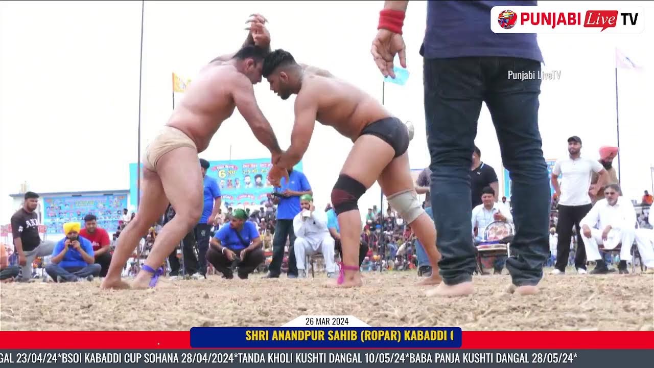 MIRZA IRAN MULLANPUR VS DANESH GULLIA JHAJAR