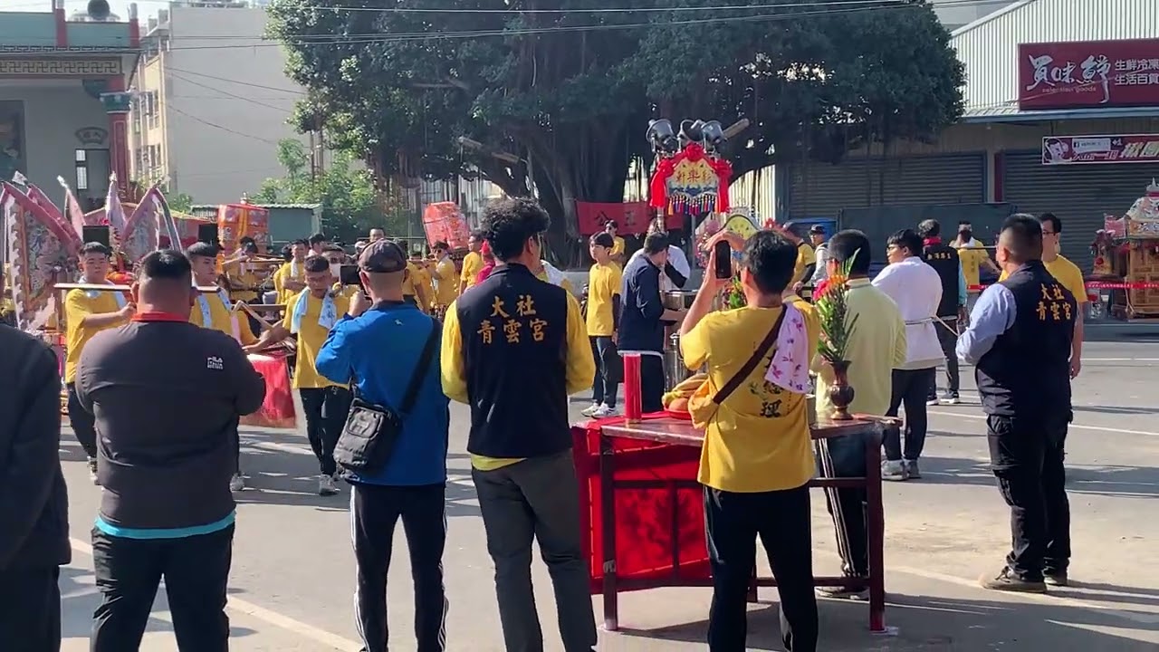 大社弘興府前往北港參香