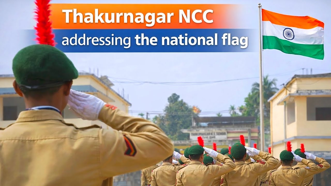 Thakurnagar NCC addressing the national flag🇮🇳 l#ncc #india #thakurnagar