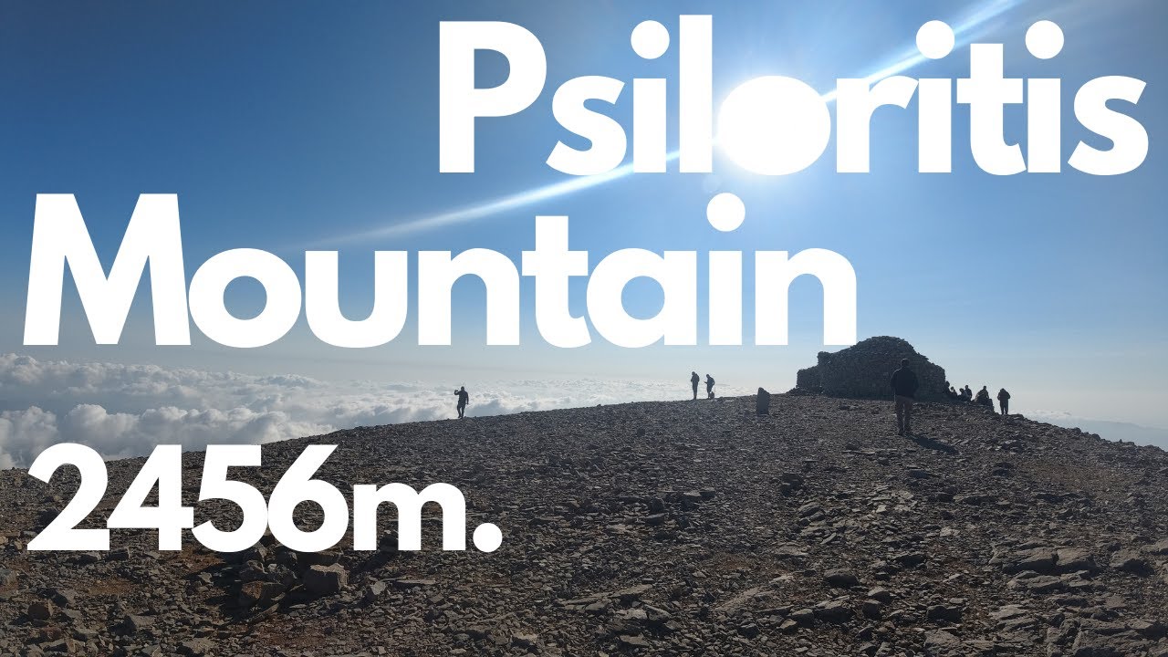 Aνάβαση στον Ψηλορείτη - Τίμιος Σταύρος - 2456m ( Η στράτα του Ψηλορείτη)