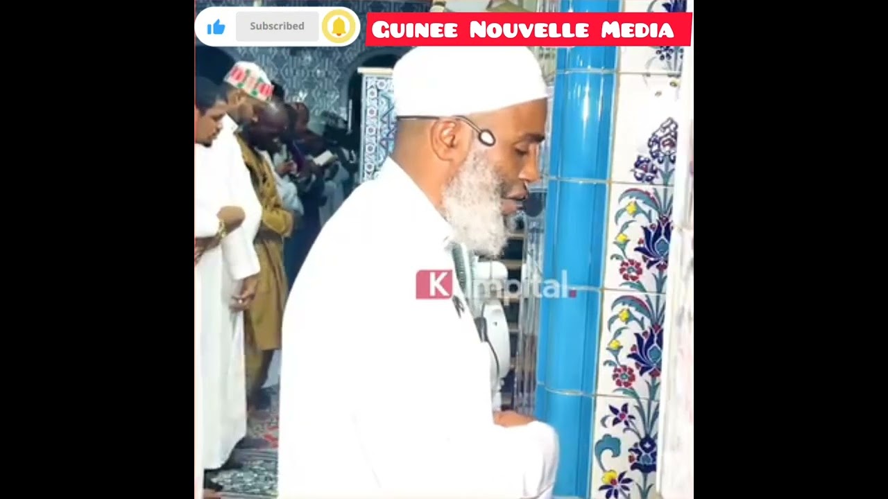 Priere de Tarawih avec El Ibrahima BAH,  Une voie  magnifique Mascha Allah