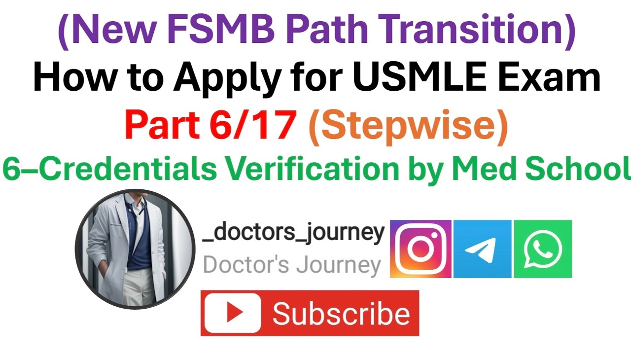 [USMLE] Часть 6/17. Подача заявки на USMLE | 6 - Подтверждение квалификации медицинским вузом