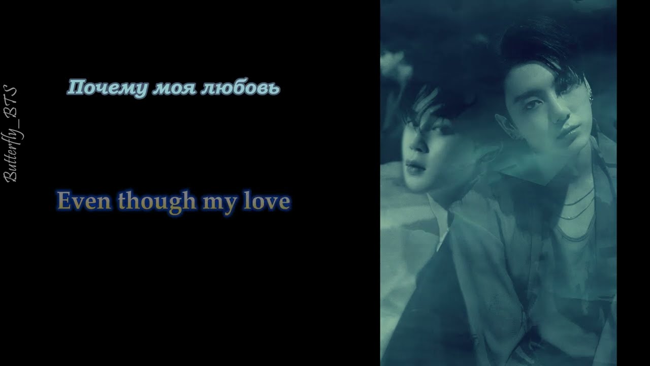 🌌 AI Cover | Jungkook & Jimin (BTS) &ndash; Memories of Heaven (Jang Jung Woo) | Stairway to Heaven OST 🎶