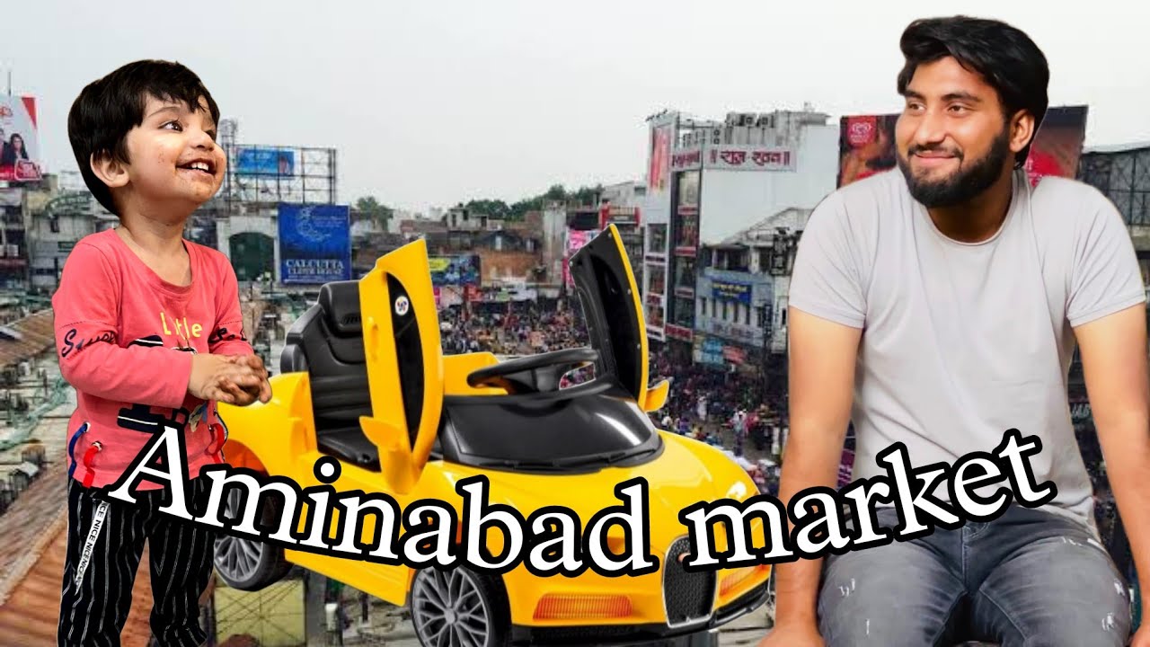 Bhanje ke liye dekhne gaye car amina bad lucknow 🚗🚗 | ARK Vlogs | Lucknow Aminabad market