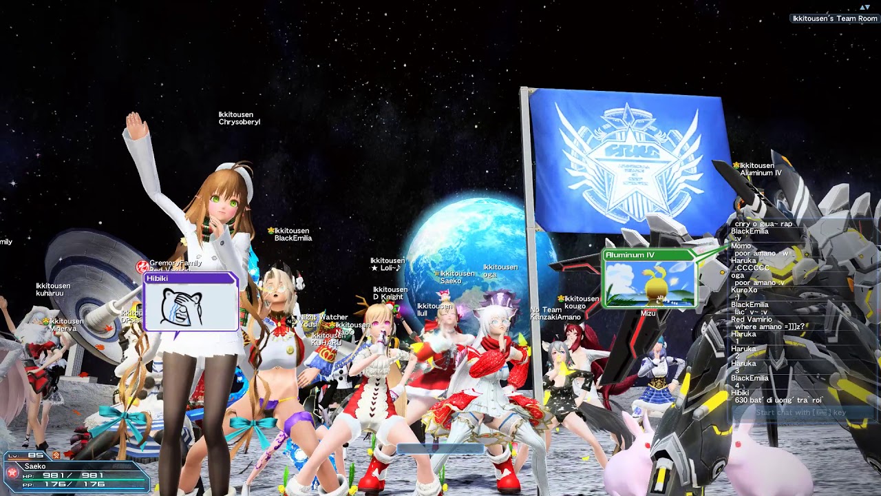 Phantasy Star Online 2 Ikkitousen Rare Drop Koi Koi