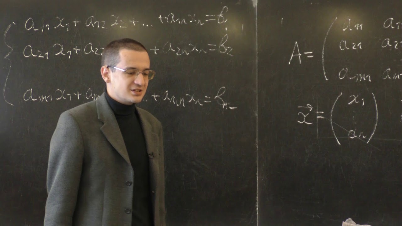 Михайлов Е. А. - Аналитическая геометрия - 2.Метод решения системы линейных алгебраических уравнений