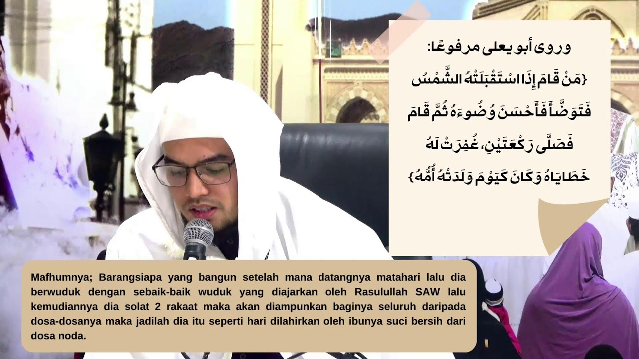 🔴 DS Live : Maulid Syeikh Soleh Al-Jaafari & Penceritaan Tokoh Imam Abul Abbas Al-Mursi (28/1/23)-1