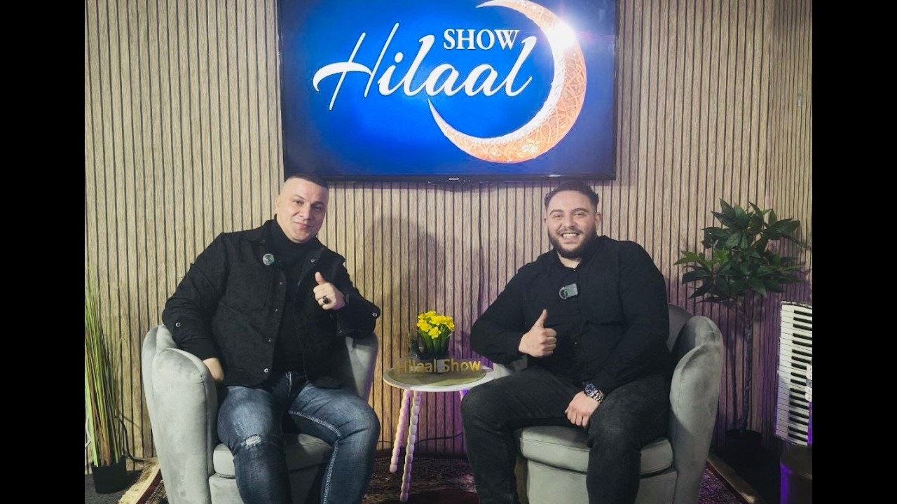 Hilaal Show - Chippie Elberkani || هلال شو - شيبي البركاني 2026 Podcast#3