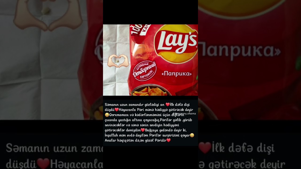 &Ouml;vladlarınızın ilk s&uuml;d dişi &ccedil;ıxanda necə qarşılamısınız? Hədiyyə vermisiniz,yoxsa birbaşa atmısınız?