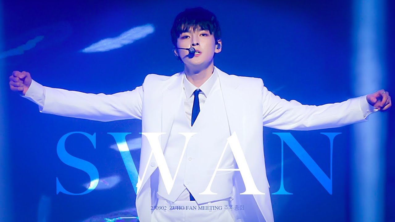 [4K] 주호 직캠 ⎮ 230902 ZUHO FAN MEETING 주주총회  / ZUHO 'SWAN'