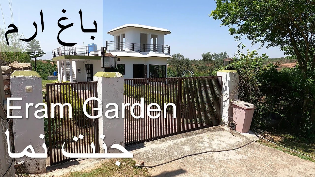 Farm House for sale in Rawalpindi 03003223701 #farmhouseforsale #farmhouse  #ManzoorHussainOfficial
