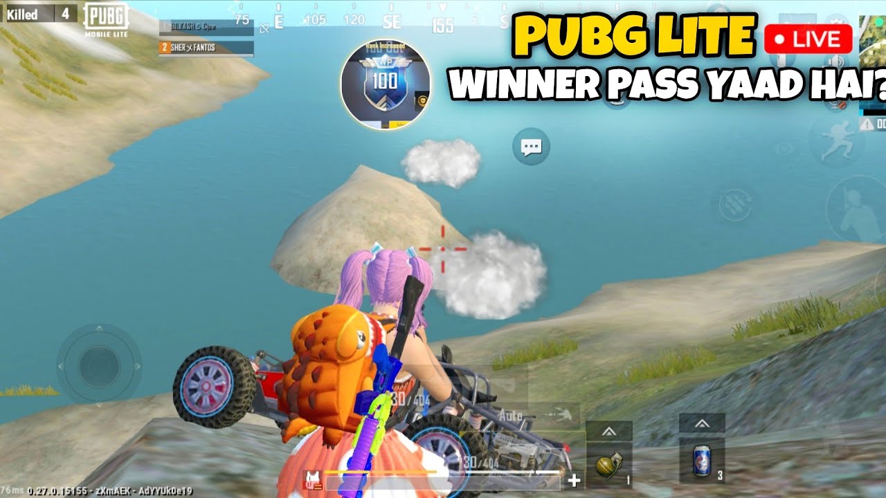 PUBG LITE LIVE | WINNER PASS YAAD HAI? 🤔 INTENSE 1V2 GAMEPLAY