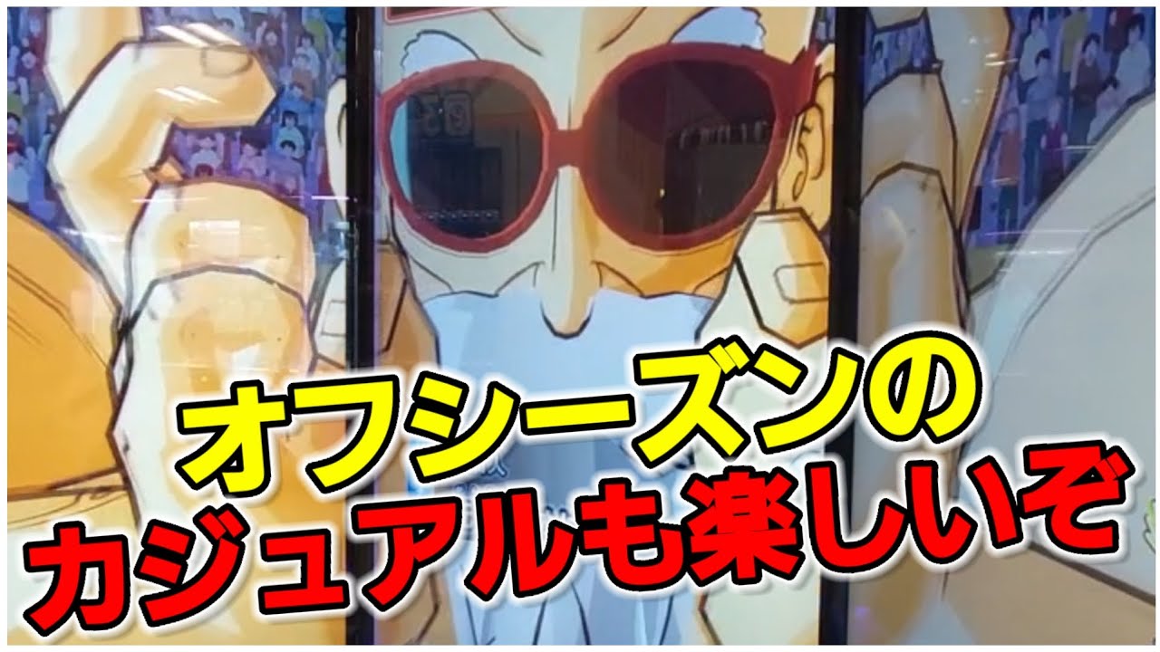 テーマは自分で見つける