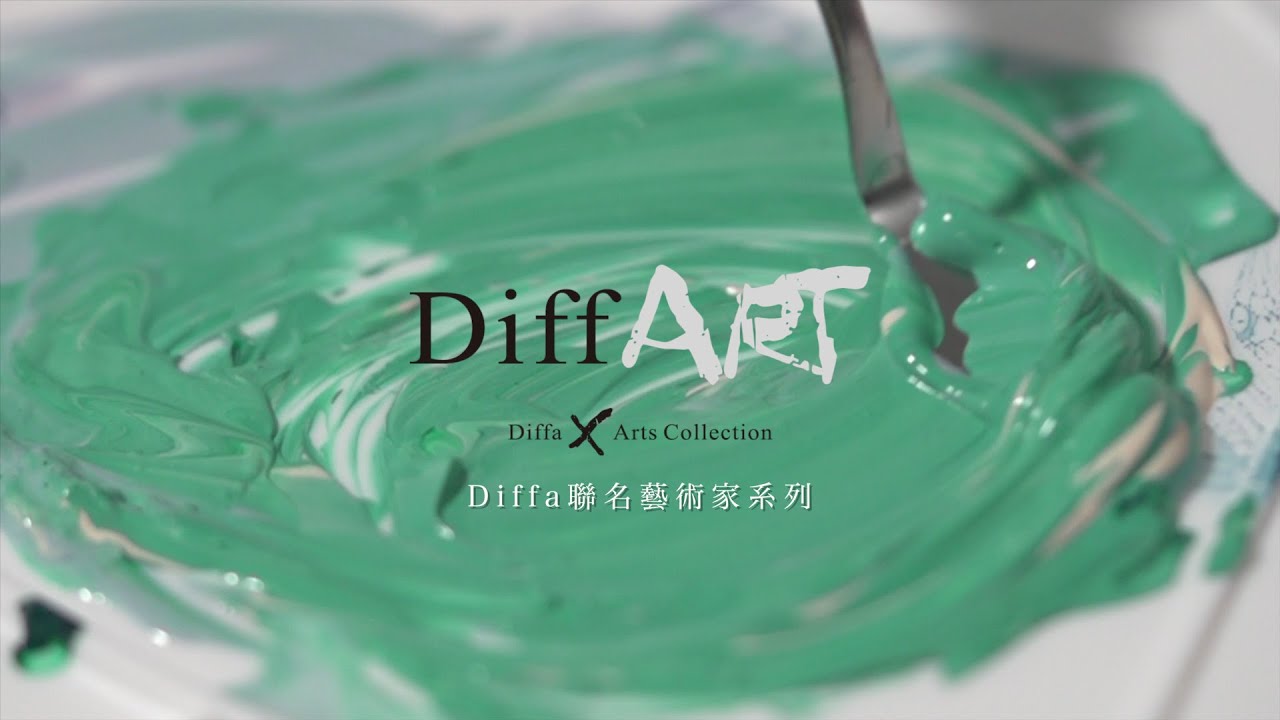 【DiffART藝術家聯名系列訪談】藝術週 x Yiyi tartare李茵琦｜LOVE & PEACE