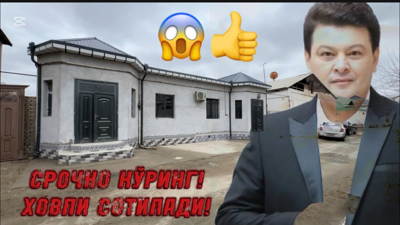 Урганч Шахар Аеропортскийда 1 этаж Ховли жой Келишилган нархда Сотилади! Тел:938691111