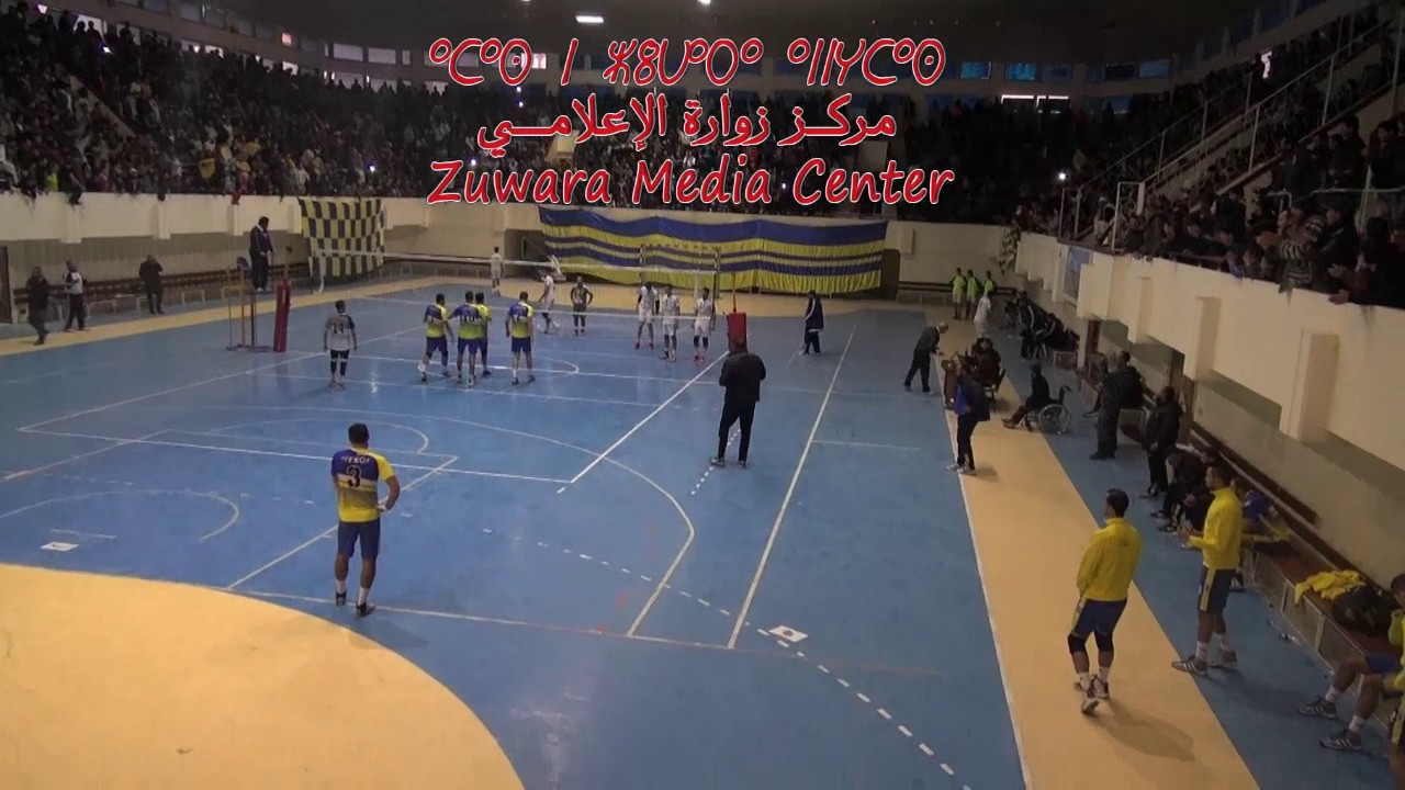 الجزيرة  زوارة 3 : 1 الأهلي طرابلس الدوري الليبي الممتاز للكرة الطائرة