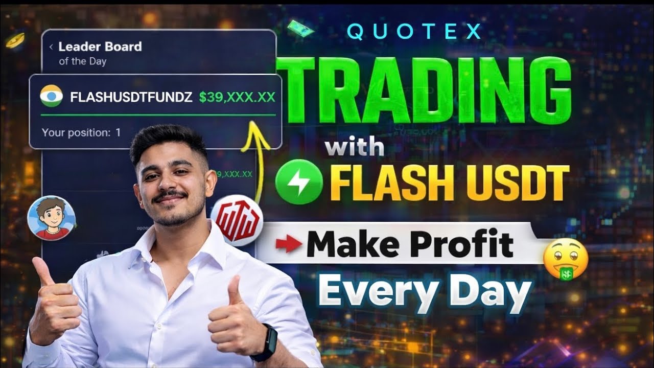 Flash USDT on Quotex live proof | how to deposite flash usdt on quotex #flashusdt