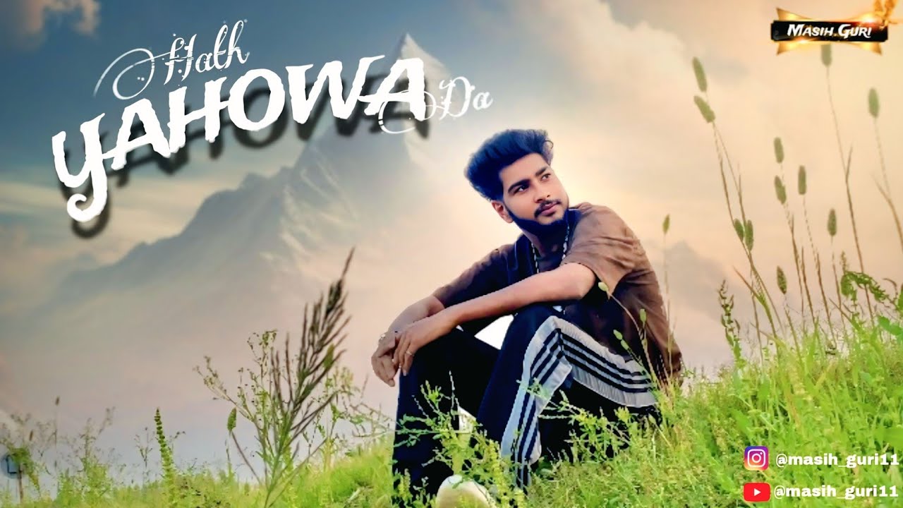 ✝️HATH YAHOWA DA⚘️❣️@PastorAkshitkumar #churchworship #newsong #songworship #masihworship #newso