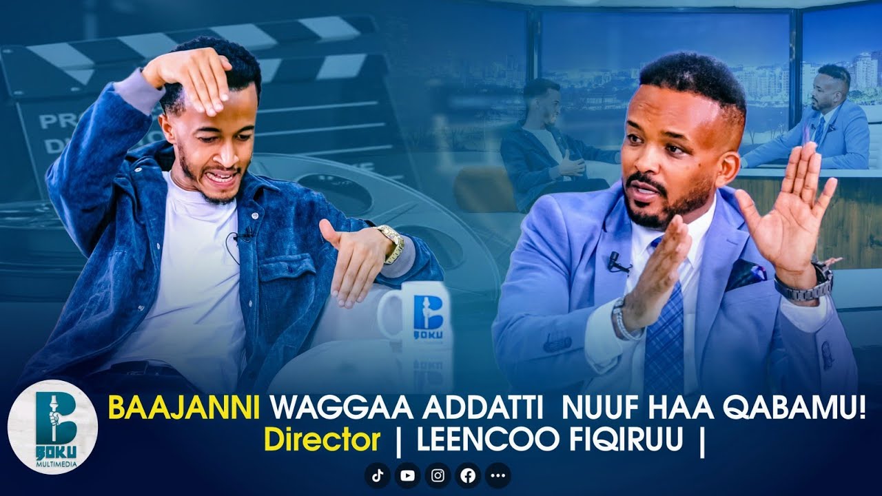 Baajanni Waggaa Addatti nuuf Haa ramadamu!  Qindeessaa Suur-Sagalee Leencoo Fiqiruu