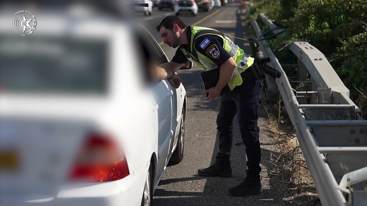 מבצע אכיפה של משטרת התנועה בכבישי ישראל