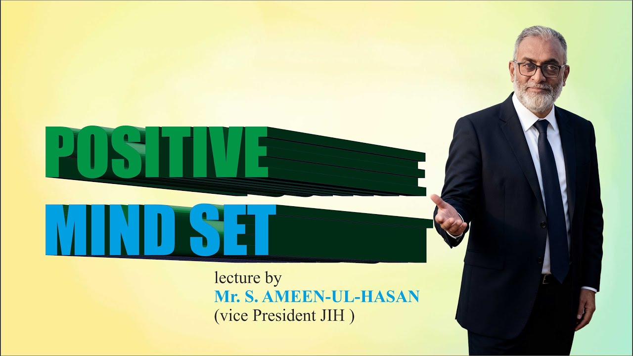 Positive Mindset Lecture by S. Ameenul Hasan | Azad College Seminar Hall