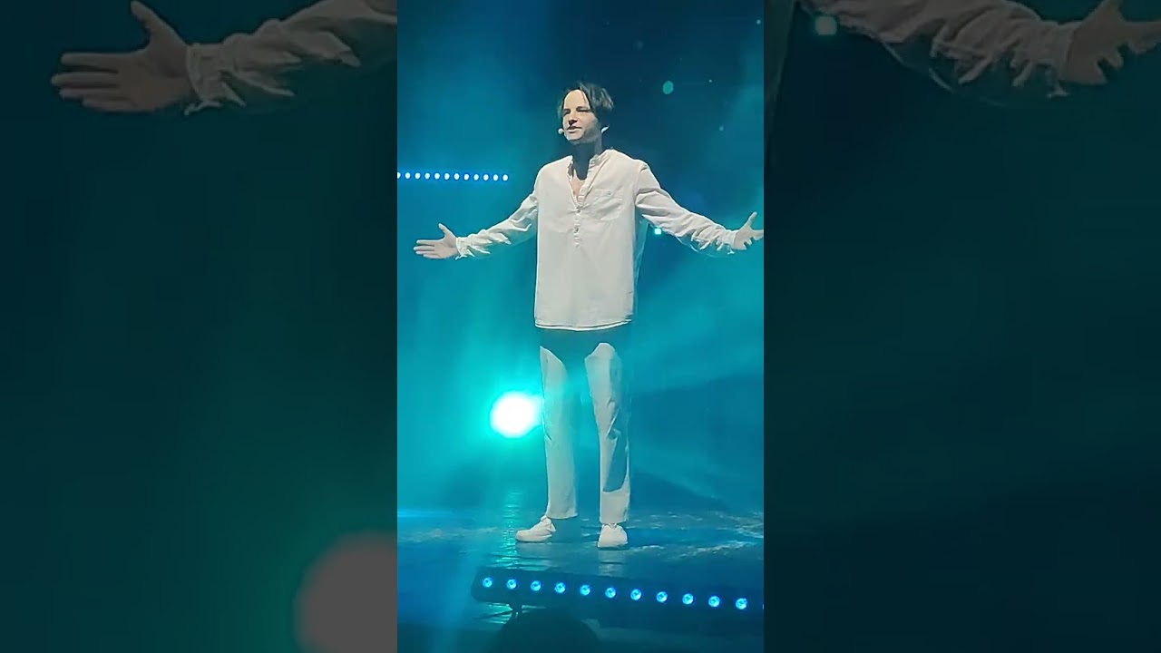 Ария Иисуса (