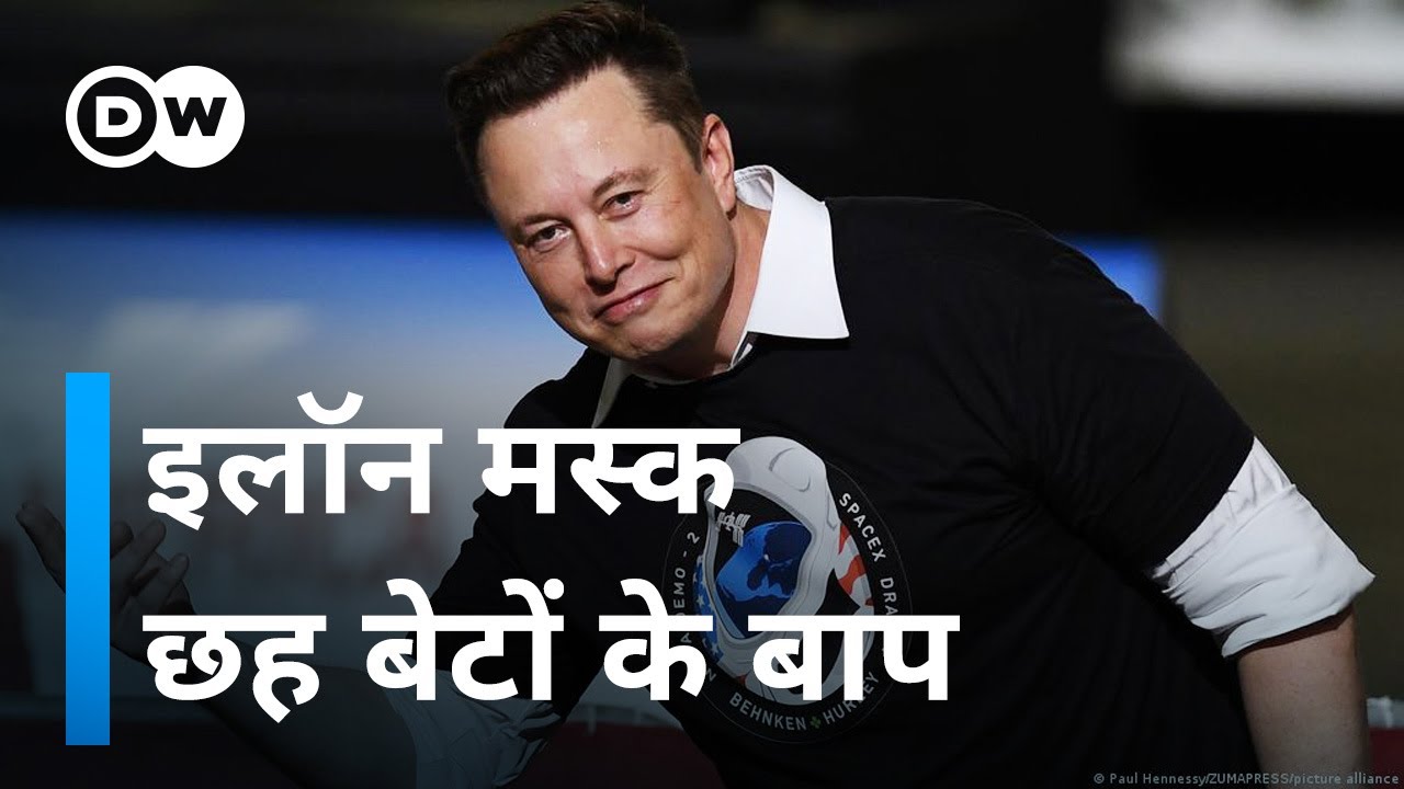 इंसानों को अंतरिक्ष में बसाने का सपना देखने वाले इलॉन मस्क की कहानी [The Story of Elon Musk]
