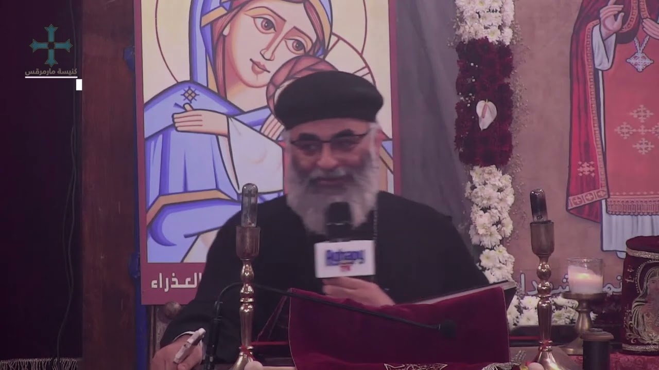 ليه شهر كيهك ؟ - ابونا دانيال ناجي - التسبحة (1) - عظة رفع بخور عشية - السبت 9 ديسمبر 2023