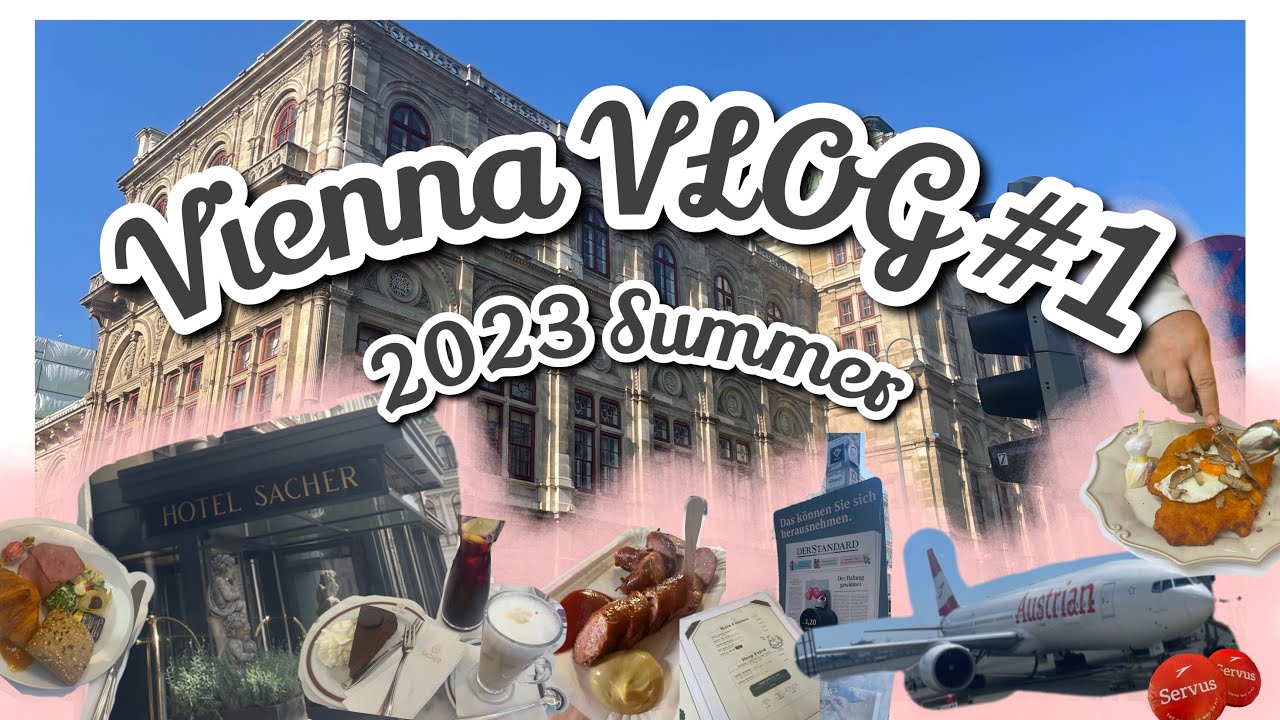 【ウィーン🇦🇹が好きすぎる女のVLOG #1】オーストリア航空/プレエコ/ナッシュマルクト/カフェ/ディナー