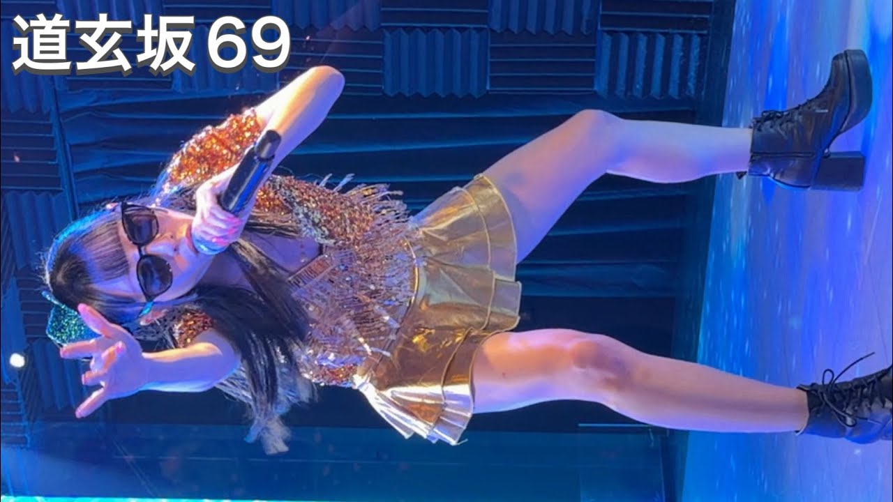 #道玄坂69 2026年2月21日 秋葉原GALAXY #神崎ゆま