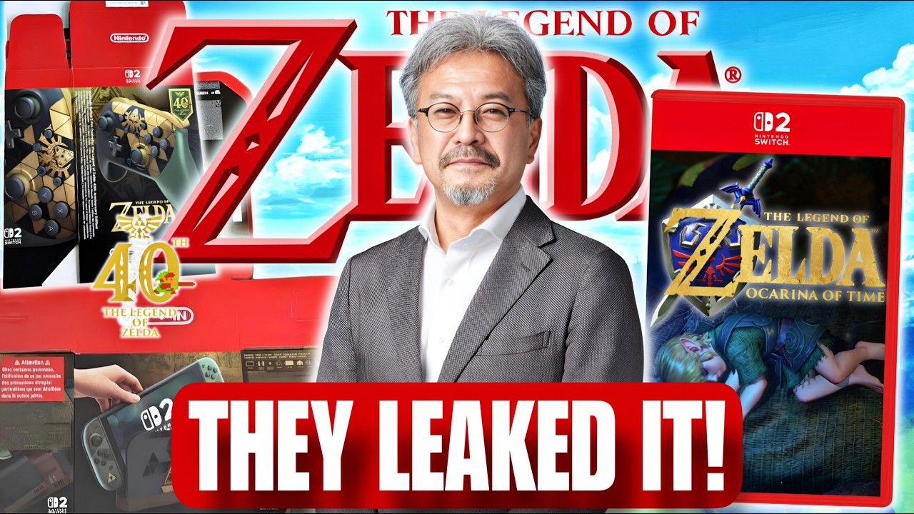 Switch 2 в стиле Zelda к 40-летию серии ТОЛЬКО ЧТО УТЕКЛА В СЕТЬ!
