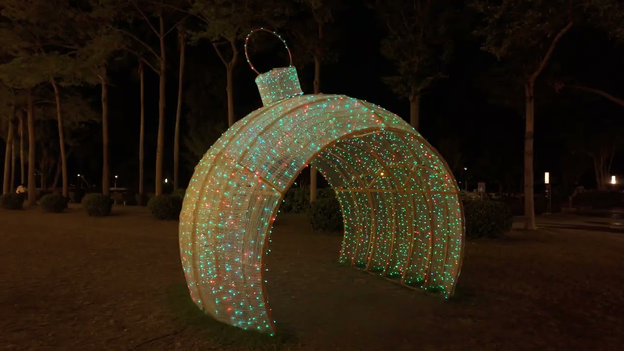 高雄中央公園