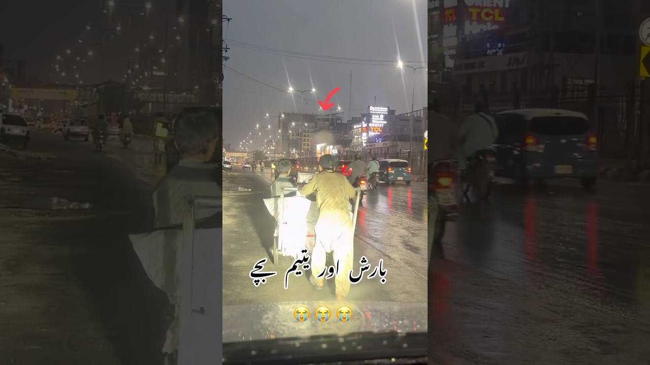 Rain falls on the orphaned children. #zahidkashmirwal #welfarefoundation #unfrezzmyaccount