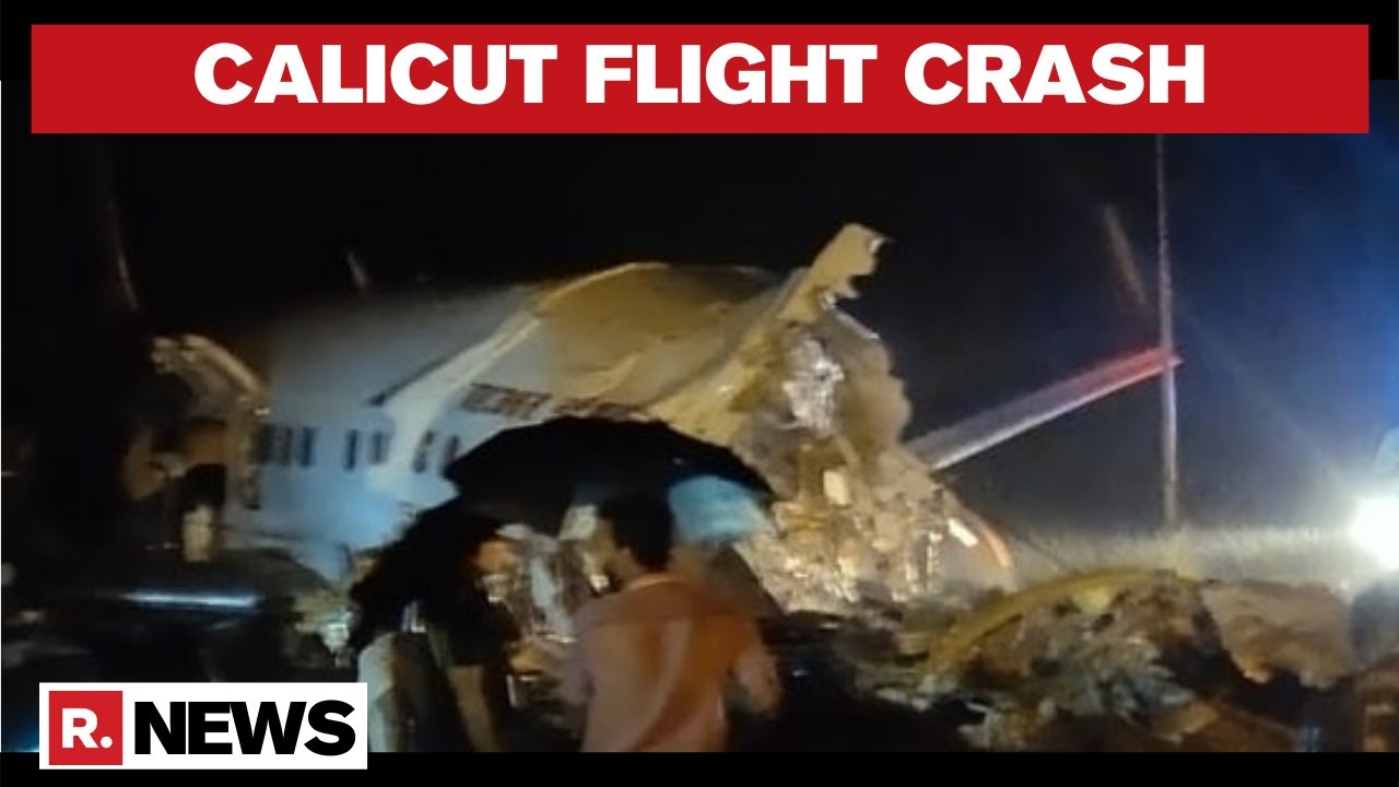 Kozhikode Tragedy:  DGCA Issues Show Cause Notice To Calicut International Airport